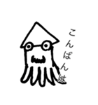 みんなのいか（個別スタンプ：6）