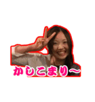 直大と愉快な仲間たち（個別スタンプ：3）