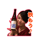 直大と愉快な仲間たち（個別スタンプ：7）