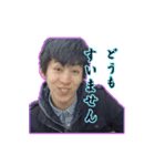 直大と愉快な仲間たち（個別スタンプ：9）