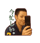 直大と愉快な仲間たち（個別スタンプ：11）