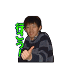 直大と愉快な仲間たち（個別スタンプ：13）