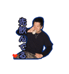 直大と愉快な仲間たち（個別スタンプ：15）