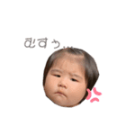 miu's（個別スタンプ：6）