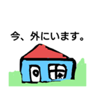反抗的な栗（個別スタンプ：5）