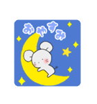 ねずみさんのスタンプです。2（個別スタンプ：2）