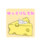ねずみさんのスタンプです。2（個別スタンプ：19）