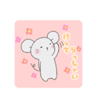 ねずみさんのスタンプです。2（個別スタンプ：25）