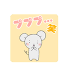 ねずみさんのスタンプです。2（個別スタンプ：32）