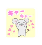 ねずみさんのスタンプです。2（個別スタンプ：33）