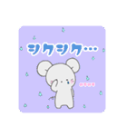 ねずみさんのスタンプです。2（個別スタンプ：35）