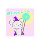 ねずみさんのスタンプです。2（個別スタンプ：38）