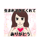 ライブが生きがいのヲタク（個別スタンプ：2）