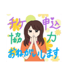 ライブが生きがいのヲタク（個別スタンプ：5）
