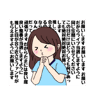 ライブが生きがいのヲタク（個別スタンプ：6）