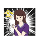 ライブが生きがいのヲタク（個別スタンプ：8）