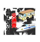 ライブが生きがいのヲタク（個別スタンプ：9）