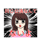 ライブが生きがいのヲタク（個別スタンプ：10）