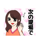 ライブが生きがいのヲタク（個別スタンプ：16）
