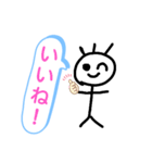 髪三本の棒人間くんスタンプ（個別スタンプ：5）