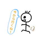 髪三本の棒人間くんスタンプ（個別スタンプ：12）
