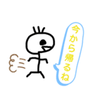 髪三本の棒人間くんスタンプ（個別スタンプ：13）