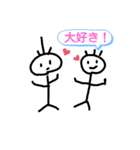 髪三本の棒人間くんスタンプ（個別スタンプ：16）