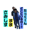 おきば（個別スタンプ：2）