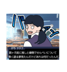 我が友達(ヲタク)語録。Episode.0（個別スタンプ：2）