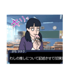 我が友達(ヲタク)語録。Episode.0（個別スタンプ：3）