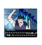 我が友達(ヲタク)語録。Episode.0（個別スタンプ：6）