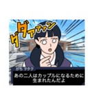 我が友達(ヲタク)語録。Episode.0（個別スタンプ：15）