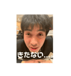 Touya’s汚いスタンプ（個別スタンプ：6）