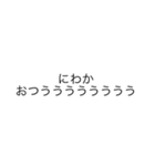 煽りSTAMP（個別スタンプ：11）