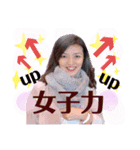 全ての女性を美しく！美魔女まゆこの日常①（個別スタンプ：8）