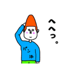 きもかわ＆シュール（個別スタンプ：2）
