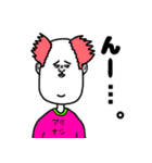 きもかわ＆シュール（個別スタンプ：3）