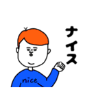 きもかわ＆シュール（個別スタンプ：7）