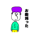きもかわ＆シュール（個別スタンプ：12）