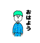 きもかわ＆シュール（個別スタンプ：17）