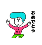 きもかわ＆シュール（個別スタンプ：18）