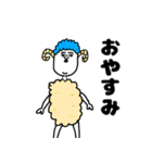 きもかわ＆シュール（個別スタンプ：19）