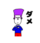 きもかわ＆シュール（個別スタンプ：20）