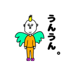 きもかわ＆シュール（個別スタンプ：25）