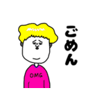 きもかわ＆シュール（個別スタンプ：31）