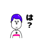 きもかわ＆シュール（個別スタンプ：34）