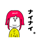 きもかわ＆シュール（個別スタンプ：35）