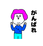 きもかわ＆シュール（個別スタンプ：36）