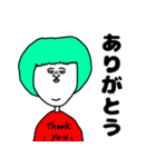 きもかわ＆シュール（個別スタンプ：39）