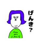 きもかわ＆シュール（個別スタンプ：40）